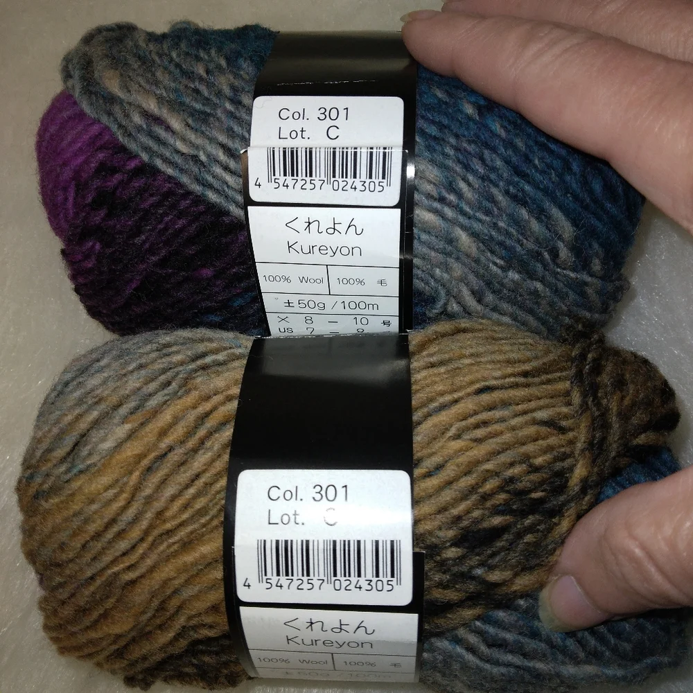 YARN Noro Kureyon 100% wool. Color 301, 2 skeins